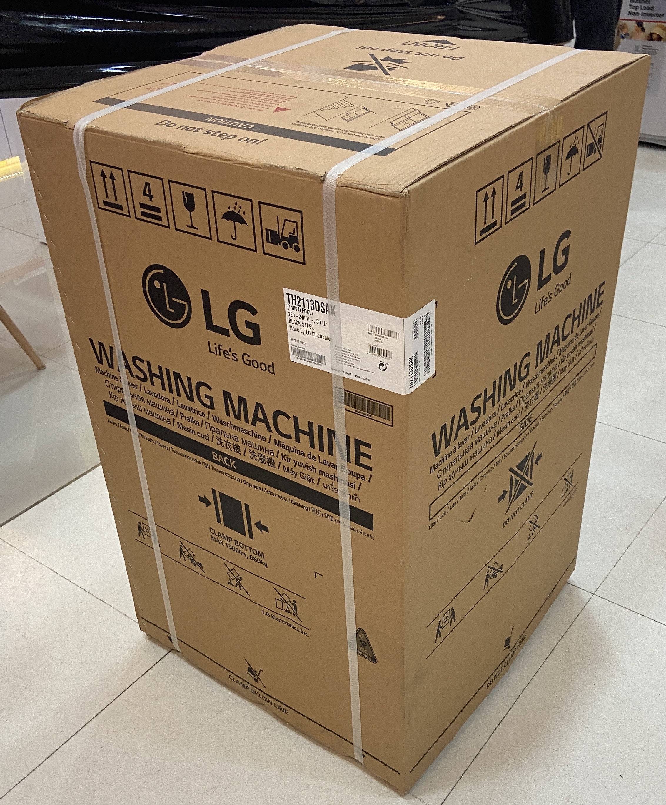 競合他社の試験実験品（リサーチ目的）